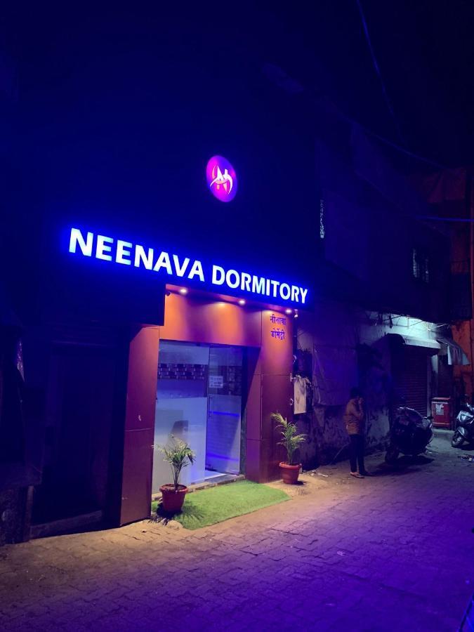 Neenava Dormitory Bombay Eksteriør billede